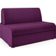 Диван-кровать Шарм-Дизайн Коломбо БП 140 фиолетовый
