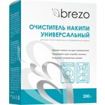 Очиститель от накипи Brezo для стиральных и посудомоечных машин 200 г, 1 шт, 97491