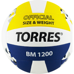 Мяч волейбольный Torres BM1200 V42035, р.5