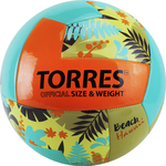 Мяч волейбольный Torres Hawaii V32075B, р.5