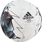 Мяч гандбольный Adidas Stabil Sponge CD8591, р.0 (mini) (набивной)