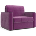 Кресло Агат Ницца 0.8 - Velutto 15 фиолетовый/накладка венге
