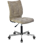 Кресло офисное Brabix Stream MG-314 без подлокотников пятилучие серебро, ткань песочное LT-21 (532396)