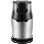 Кофемолка Centek CT-1362 (сталь)