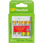 Зарядное устройство с аккумулятором GP PowerBank Е411 AA/AAA NiMH 2700mAh (4шт) коробка