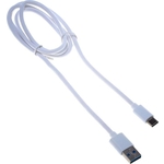 Кабель Buro BHP USB3-TPC 1 USB 3.1 A(m) USB Type-C (m) 1м
