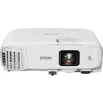 Проектор Epson EB-982W white