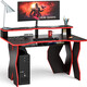 Стол компьютерный с надстройкой Мебельный двор С-МД-СК5-1400Н венге/кромка красная