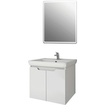 Мебель для ванной Dreja Q 55 с дверцами, белый глянец
