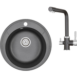 Кухонная мойка и смеситель Granula ST-4802, GR-2015 черный