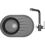 Кухонная мойка и смеситель Granula ST-7601, GR-2015 черный