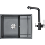 Кухонная мойка и смеситель Granula GR-6501, GR-2015 шварц
