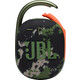 Портативная колонка JBL CLIP 4 (JBLCLIP4SQUAD) (моно, 5Вт, Bluetooth, 10 ч) зеленый