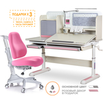 Комплект Mealux Winnipeg Multicolor PN (BD-630 MG + кресло Y-528 KP) (стол+кресло)/столешница белый дуб, накладки розовые и серые