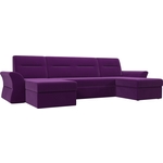 АртМебель П-образный диван Клайд микровельвет фиолетовый