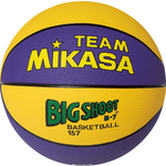 Мяч баскетбольный Mikasa 157-PY р.7 желто-фиолетовый