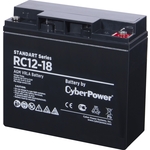 Аккумуляторная батарея CyberPower Battery Standart series RC 12-18 (RC 12-18)