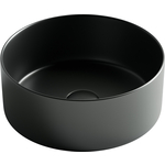 Фото Раковина-чаша Ceramicanova Element 36х36 черная, матовая (CN6032MB) купить недорого низкая цена
