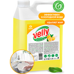 Средство для мытья посуды GRASS Velly лимон, канистра 5 кг(125428)