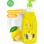 Средство для мытья посуды GRASS Velly лимон, флакон 1 л(125427)