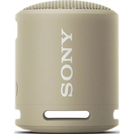 Портативная колонка Sony SRS-XB13 бежевый (SRSXB13C) (Bluetooth, 16 ч) бежевый
