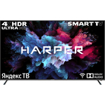 Телевизор HARPER 75U750TS (75", 4K, 60Гц, SmartTV, WiFi)