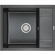 Кухонная мойка Paulmark Optimum 50х60 черный (PM216050-BL)