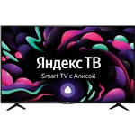 Телевизор BBK 55LEX-8287/UTS2C
