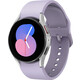 Смарт-часы Samsung Galaxy Watch 5 40мм 1.2" Super AMOLED серебристый (SM-R900NZSA)