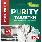 Таблетки для посудомоечных машин MAUNFELD Purity ECO all in 1 MDT60EC (60шт)