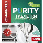 Таблетки для посудомоечных машин MAUNFELD MDT100EC (100шт)