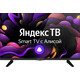 Телевизор VEKTA LD-43SU8821BS (43", 4K, 60Гц, SmartTV, Яндекс, WiFi)