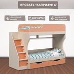 Кровать двухъярусная с ящиками Капризун Капризун 6 (Р443-оранжевый)