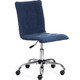 Компьютерное кресло TetChair Кресло ZERO велюр Clermon, св.-синий, 145