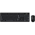 Комплект клавиатура и мышь Genius Smart KM-8101 (клавиатура KM-8101/k и мышь NX-7020), Black