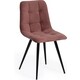 TetChair Стул Chilly (mod. 7095-1) ткань/металл, 45x53x88 см, высота до сиденья 50 см, коралловый barkhat 15, черный
