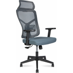 Офисное кресло NORDEN Asper 165A-B-GG черный пластик / серая сетка / серая ткань