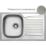 Кухонная мойка Wellinox COL780.480.GT8K нержавеющая сталь