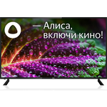 Телевизор BBK 55LEX-9201/UTS2C (55", 4K, Яндекс.ТВ)