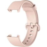 Ремешок Xiaomi Redmi Watch 2 Lite Strap (Pink) M2117AS1 (BHR5437GL)