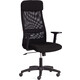 Кресло TetChair PROFIT PLT ткань, черный, 2603/W-11 (20615)