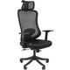 Офисное кресло Chairman CH563 черный пластик, черный (00-07146051)