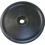 Диск олимпийский MB Barbell 51 мм. 20 кг. черный "Евро-Классик"