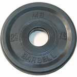 Диск олимпийский MB Barbell 51 мм. 2.5 кг. черный "Евро-Классик"