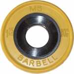 Купить Диск олимпийский MB Barbell 51 мм. 1.25 кг. желтый Евро-Классик купить недорого низкая цена