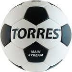 Мяч футбольный Torres Main Stream (арт. F30185)