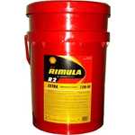 Масло Shell rimula R2 extra 15W-40 20L 209 л 550014956