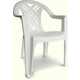Кресло пластиковое СтандартПластик №6 Престиж-2 белое