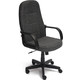 Кресло офисное TetChair СН747 серый 207