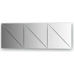Зеркальная плитка Evoform Reflective с фацетом 15 мм, 25 х 25 см, комплект 6 шт. (BY 1541)